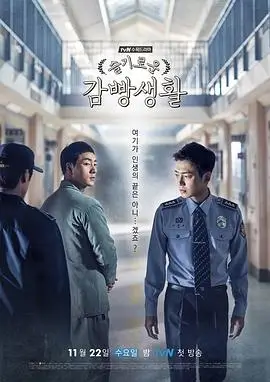 悬疑漫改短剧全集手机在线观看