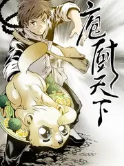 户外真人秀综艺全集免费观看