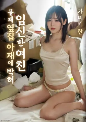 旧城旧事4K修复高清电影在线观看